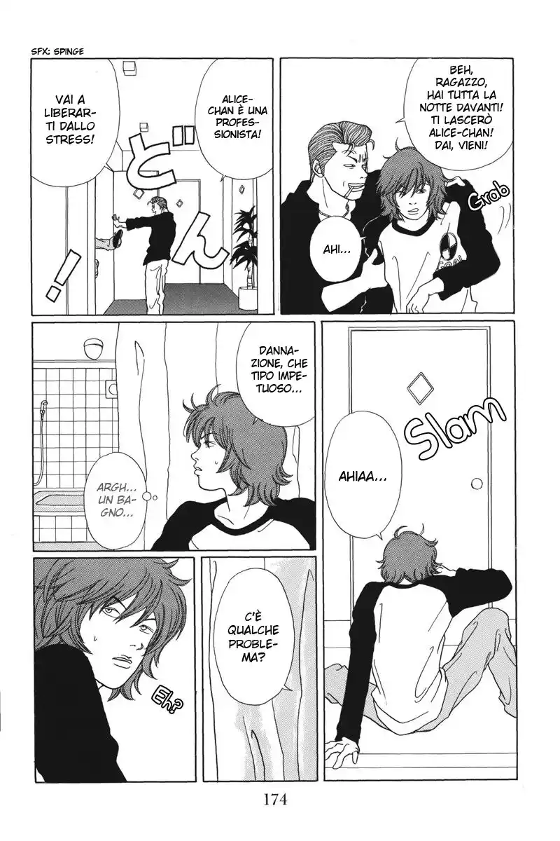 Gokusen Capitolo 39 page 7