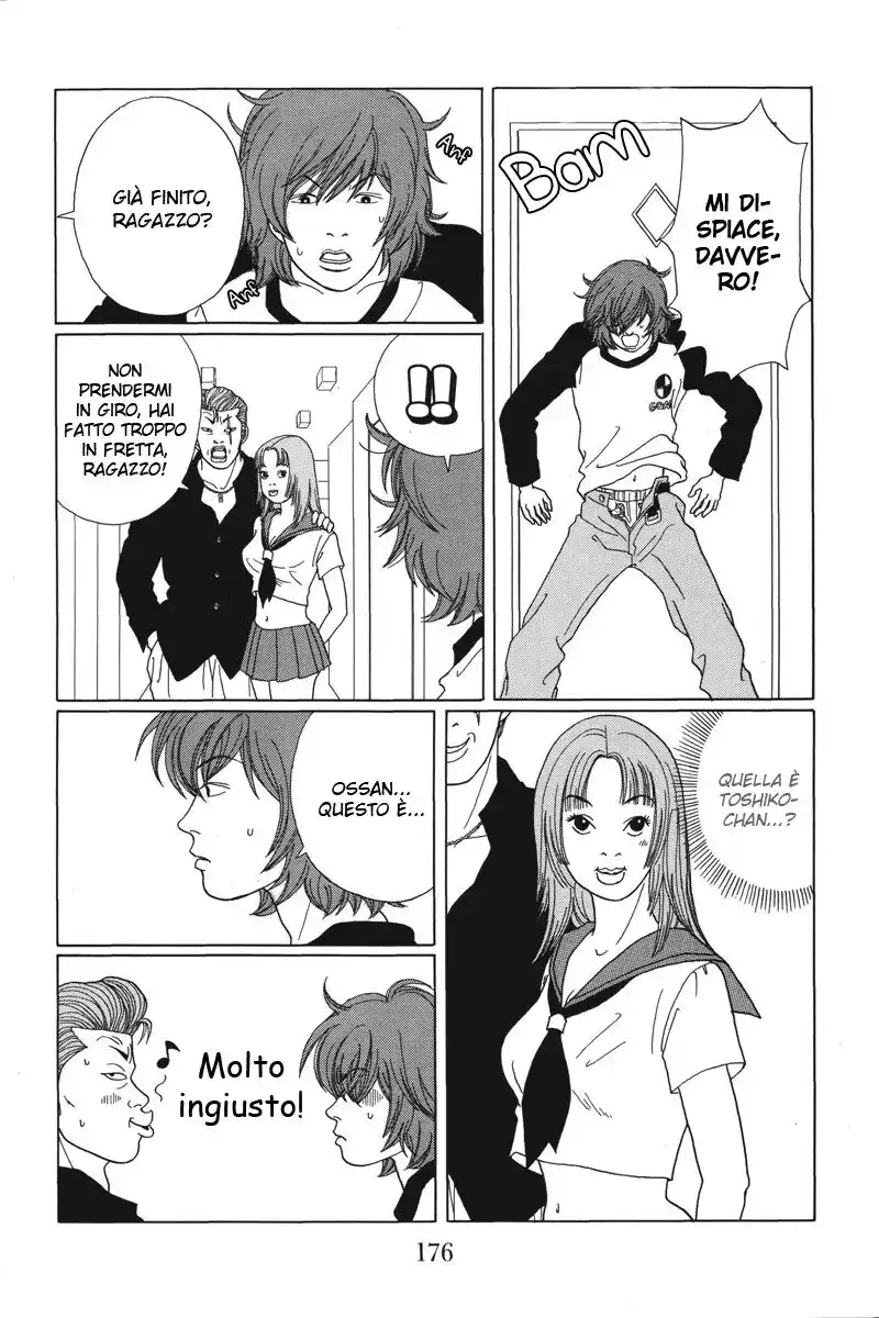 Gokusen Capitolo 39 page 9