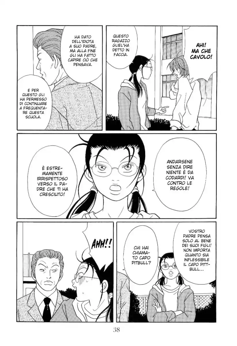 Gokusen Capitolo 118 page 15