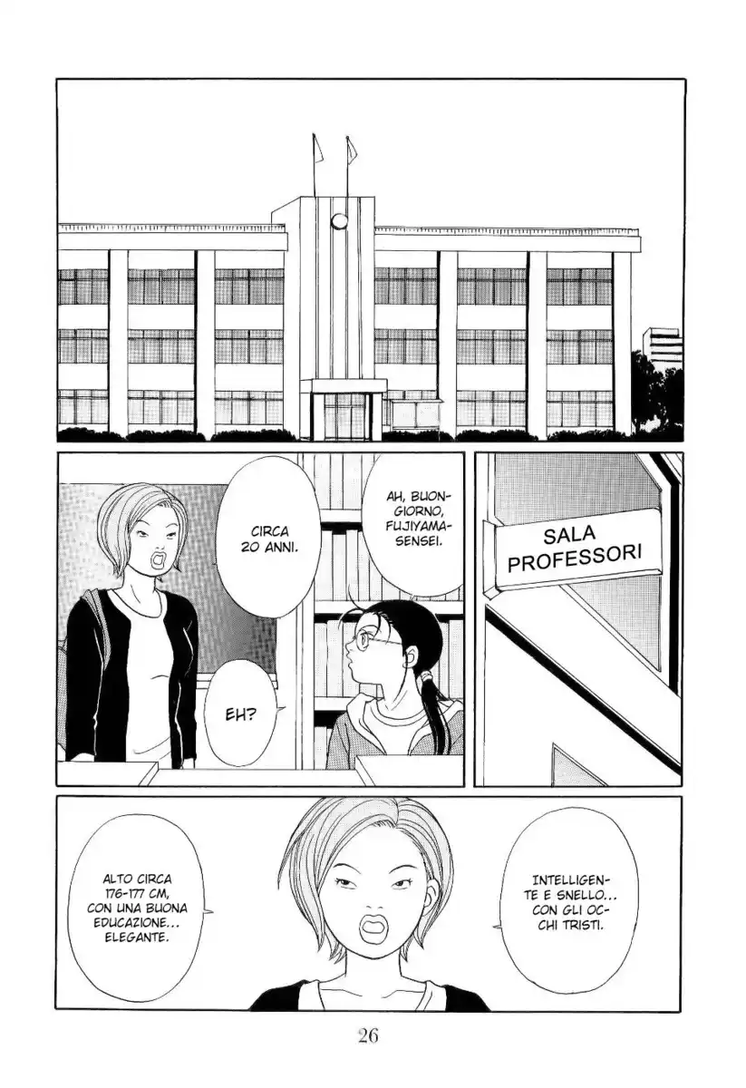 Gokusen Capitolo 118 page 3