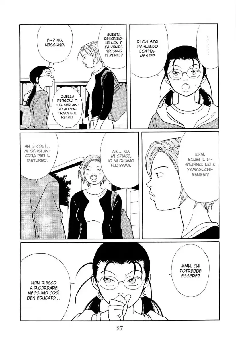 Gokusen Capitolo 118 page 4