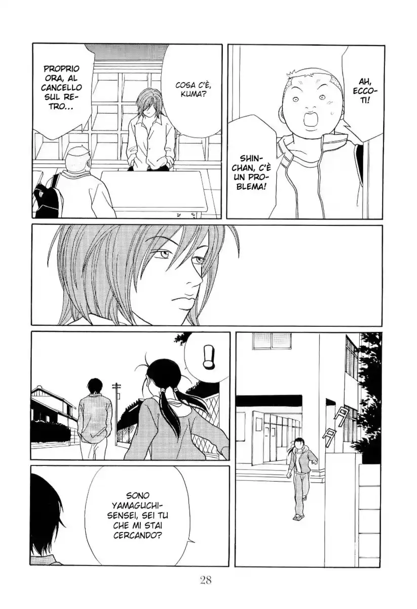 Gokusen Capitolo 118 page 5