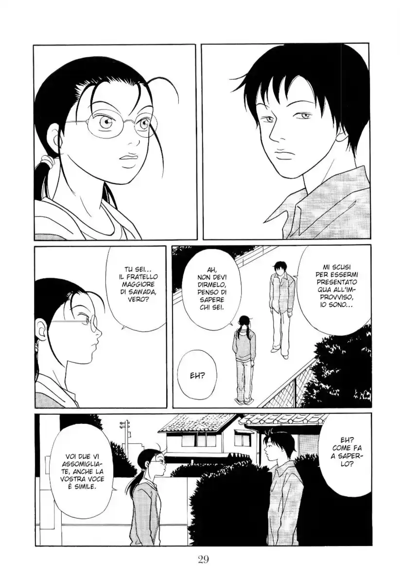 Gokusen Capitolo 118 page 6