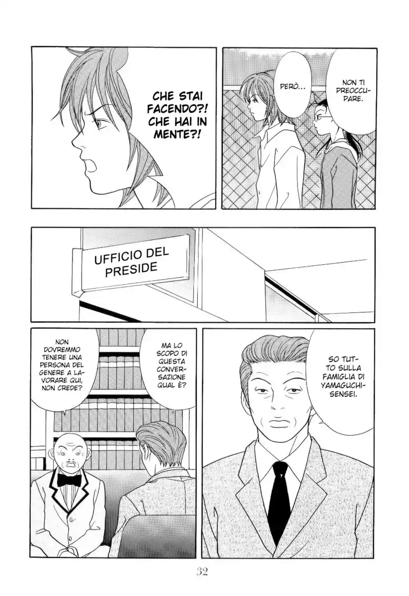 Gokusen Capitolo 118 page 9