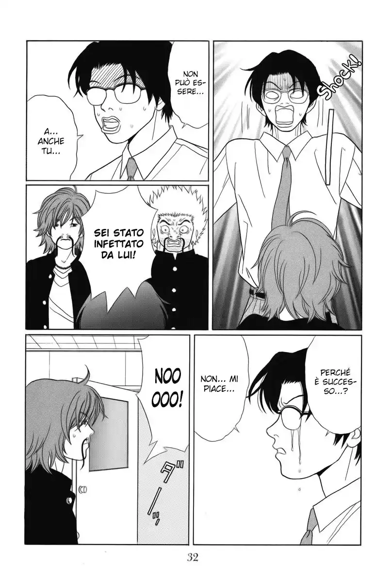 Gokusen Capitolo 82 page 11