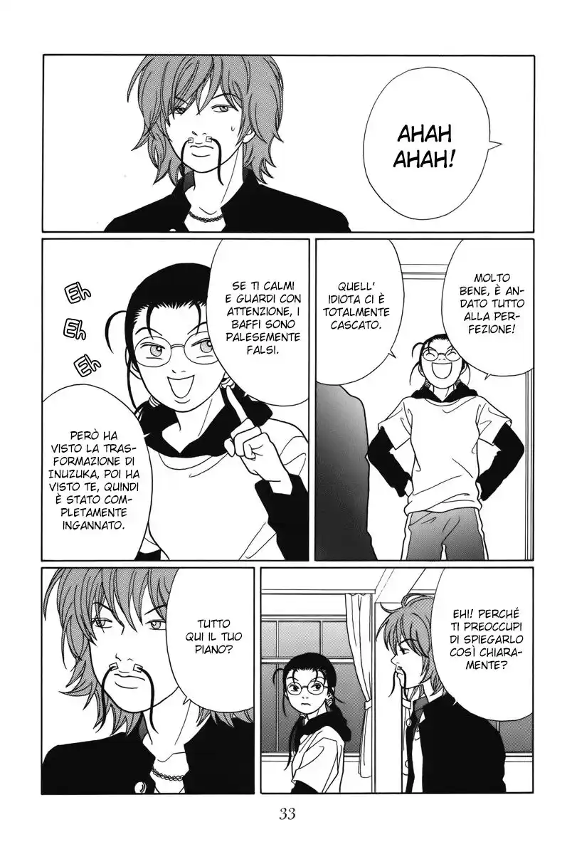 Gokusen Capitolo 82 page 12