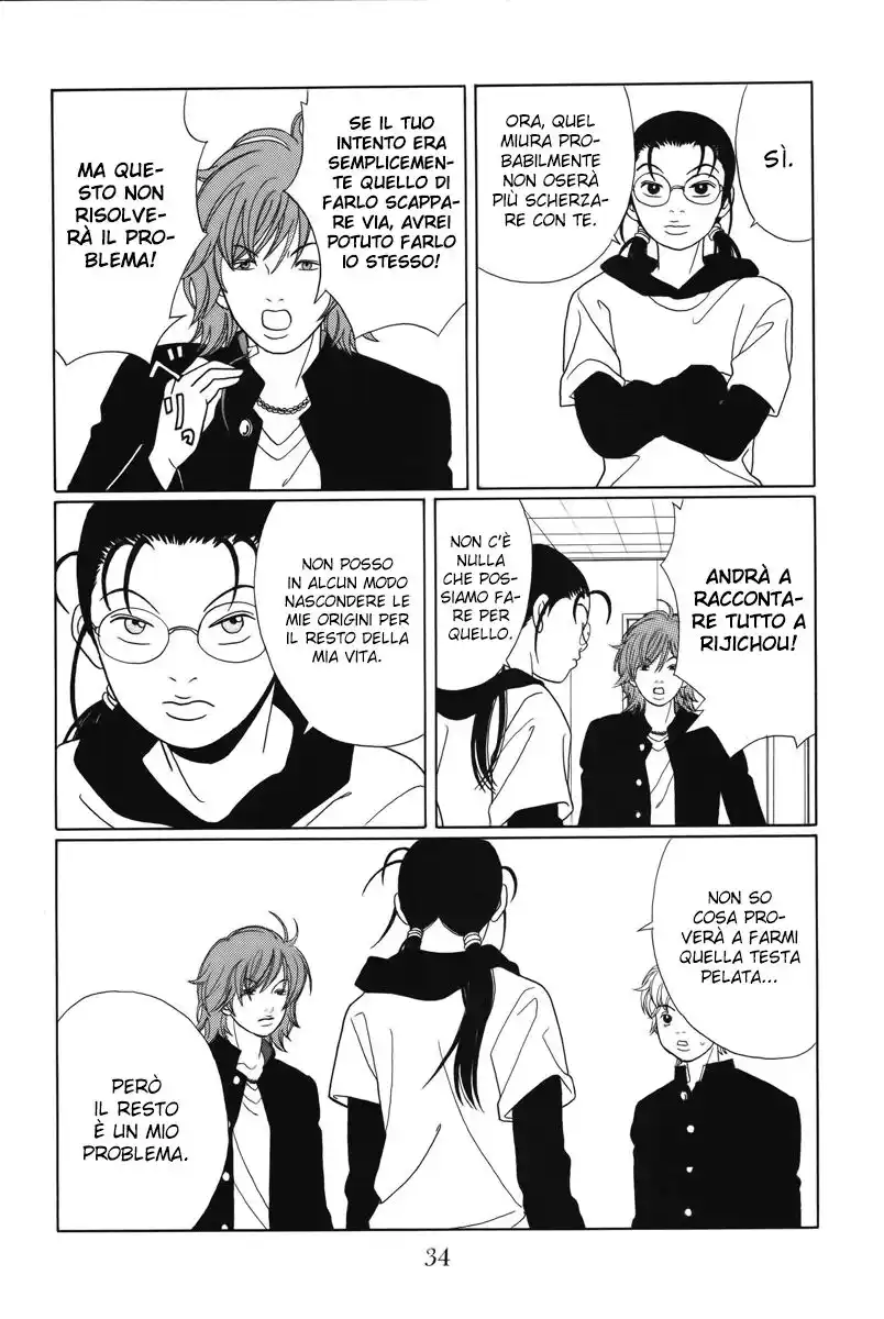 Gokusen Capitolo 82 page 13