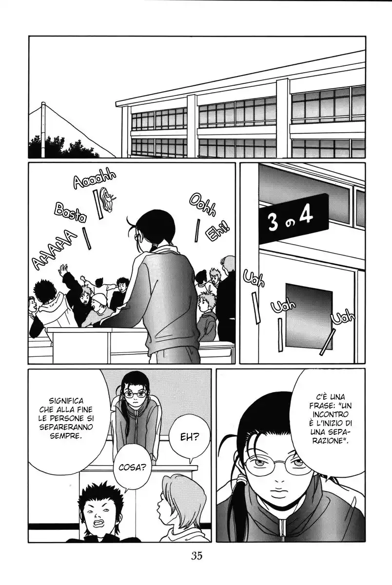 Gokusen Capitolo 82 page 14