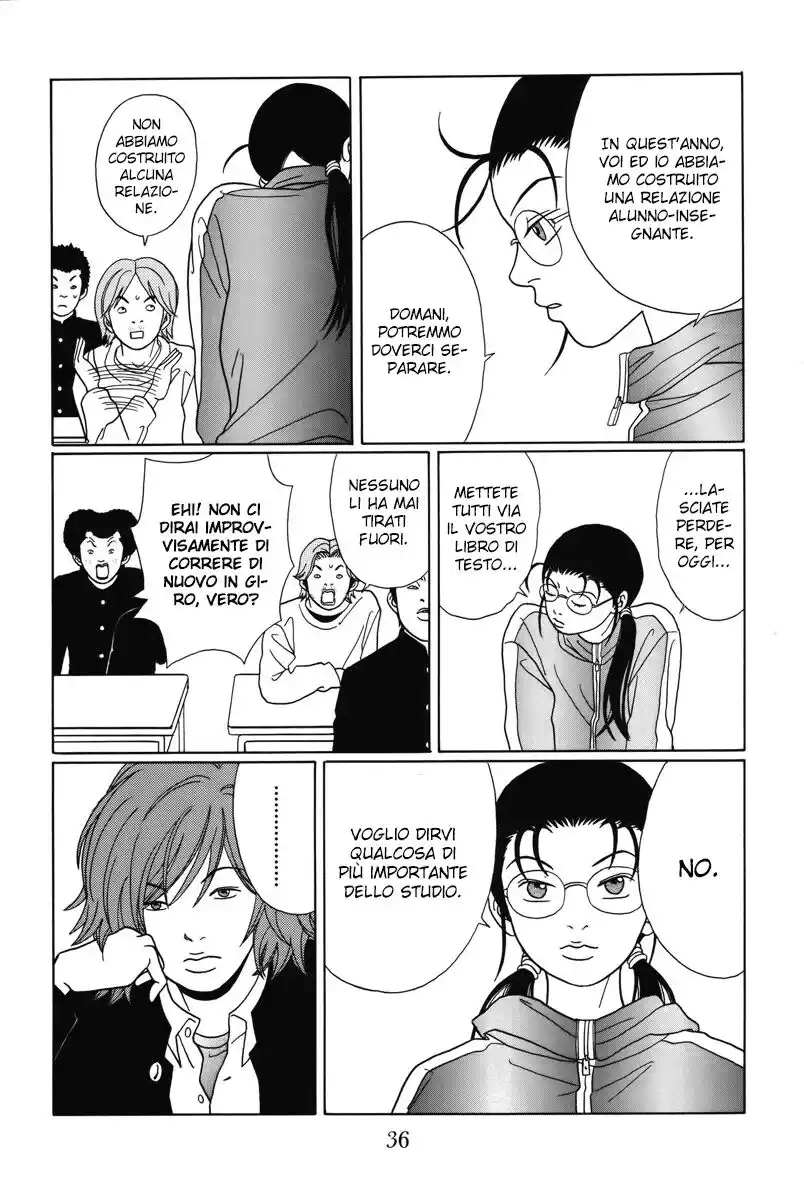 Gokusen Capitolo 82 page 15