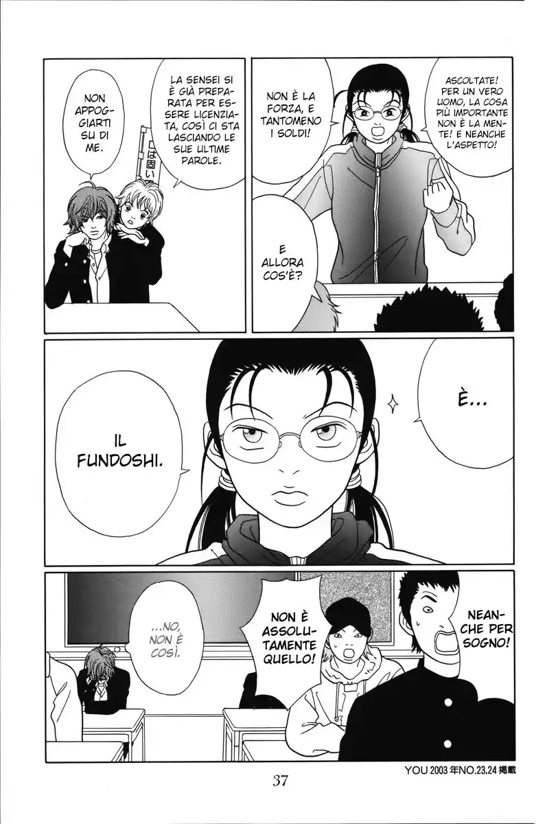 Gokusen Capitolo 82 page 16