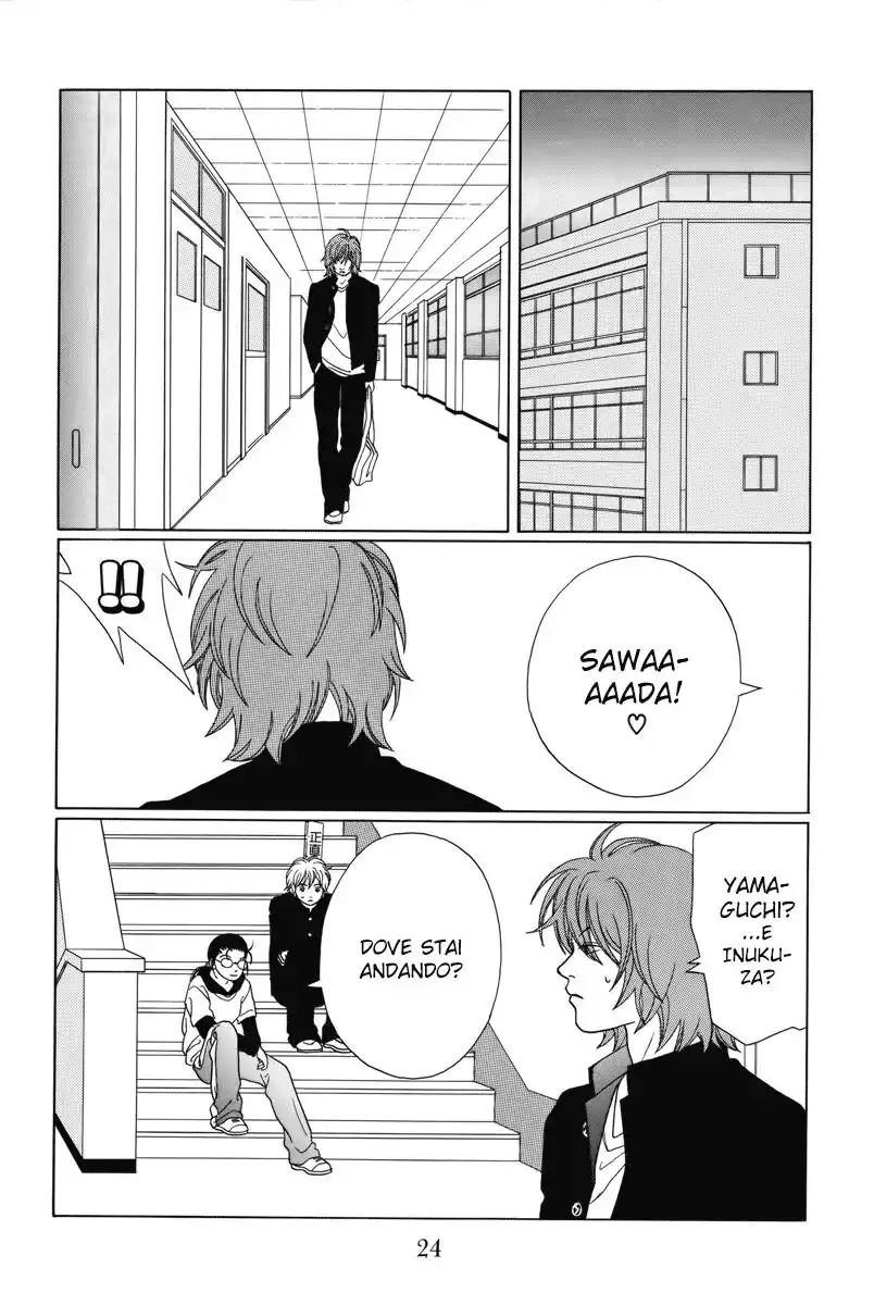 Gokusen Capitolo 82 page 3