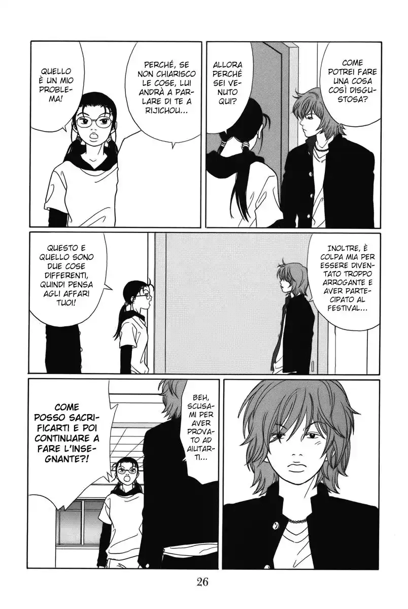 Gokusen Capitolo 82 page 5