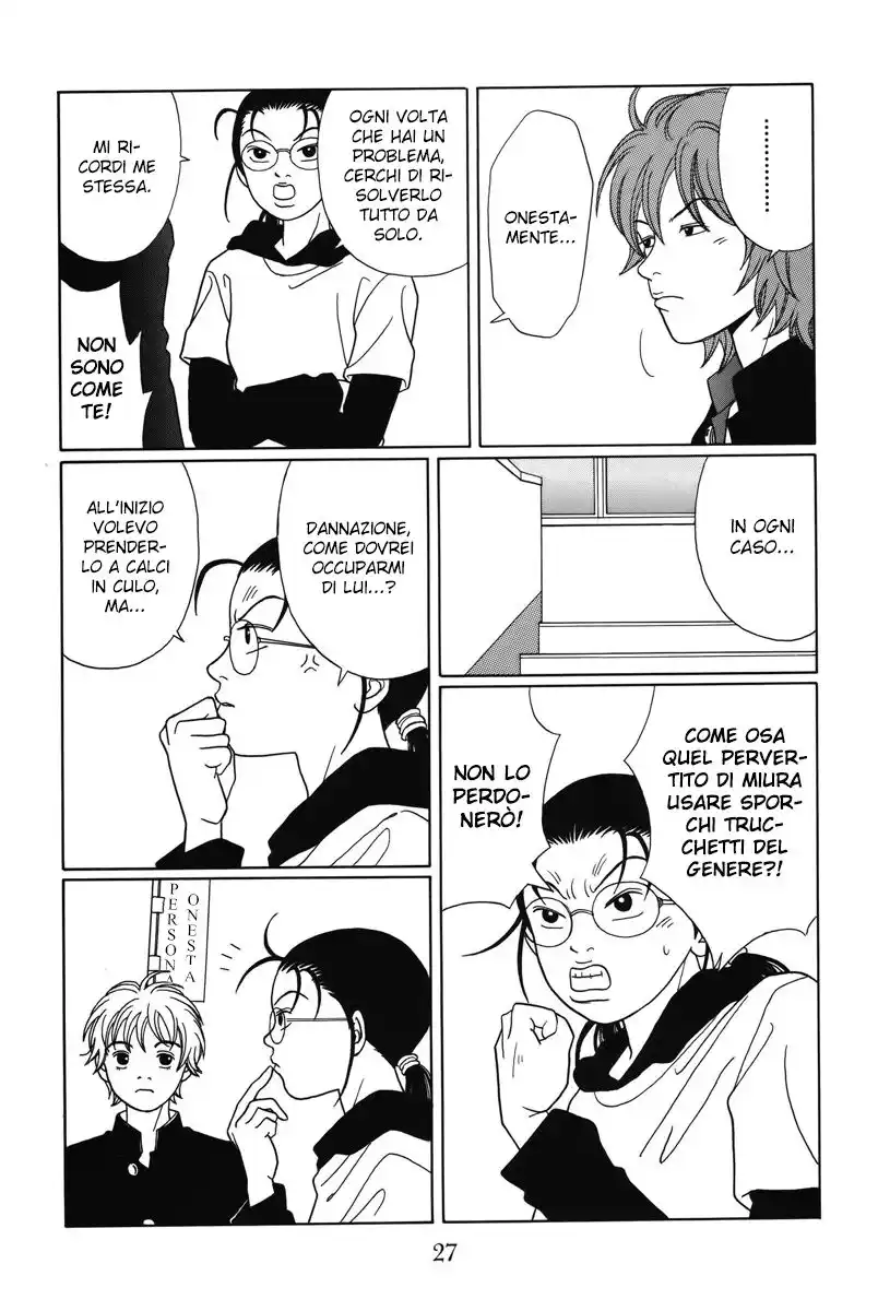 Gokusen Capitolo 82 page 6