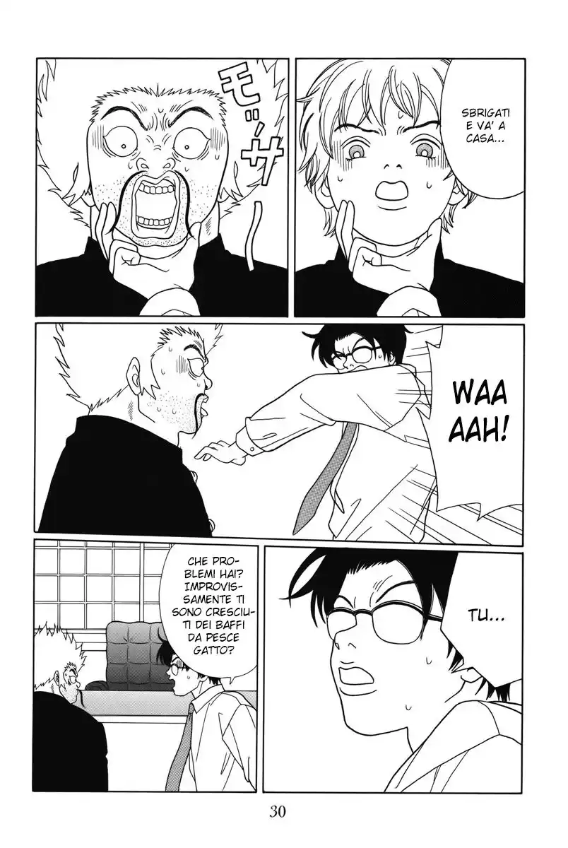 Gokusen Capitolo 82 page 9