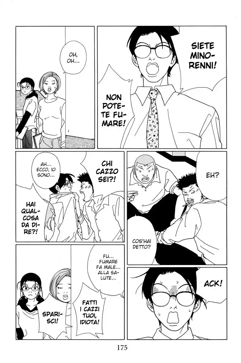 Gokusen Capitolo 69 page 10