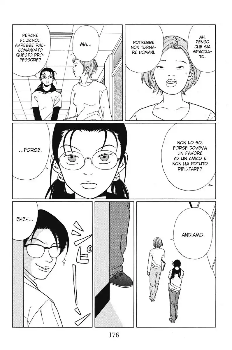 Gokusen Capitolo 69 page 11