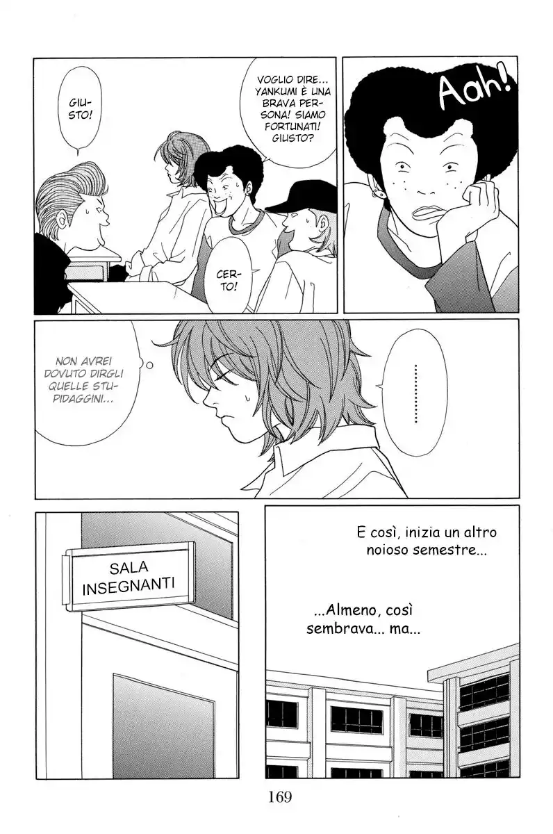 Gokusen Capitolo 69 page 4