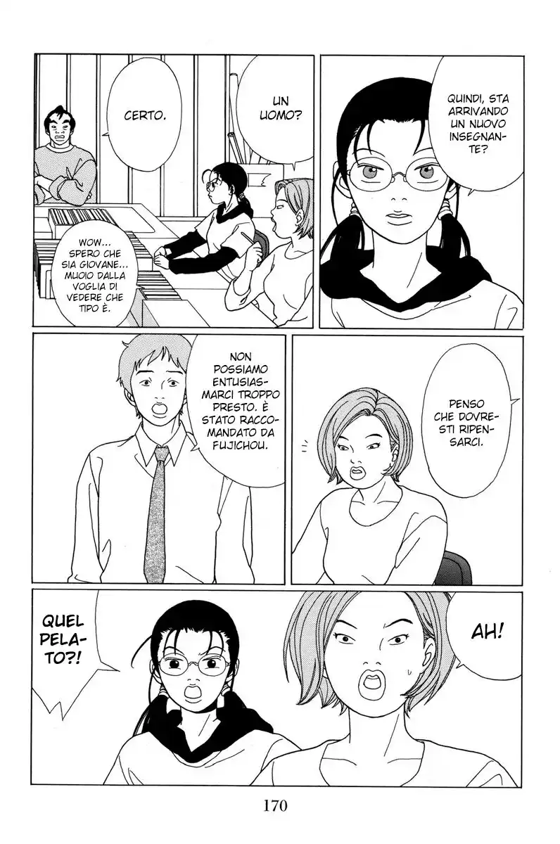 Gokusen Capitolo 69 page 5