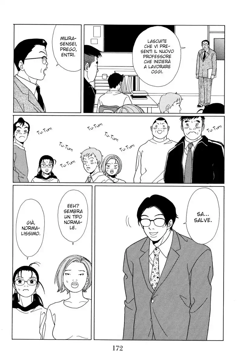 Gokusen Capitolo 69 page 7