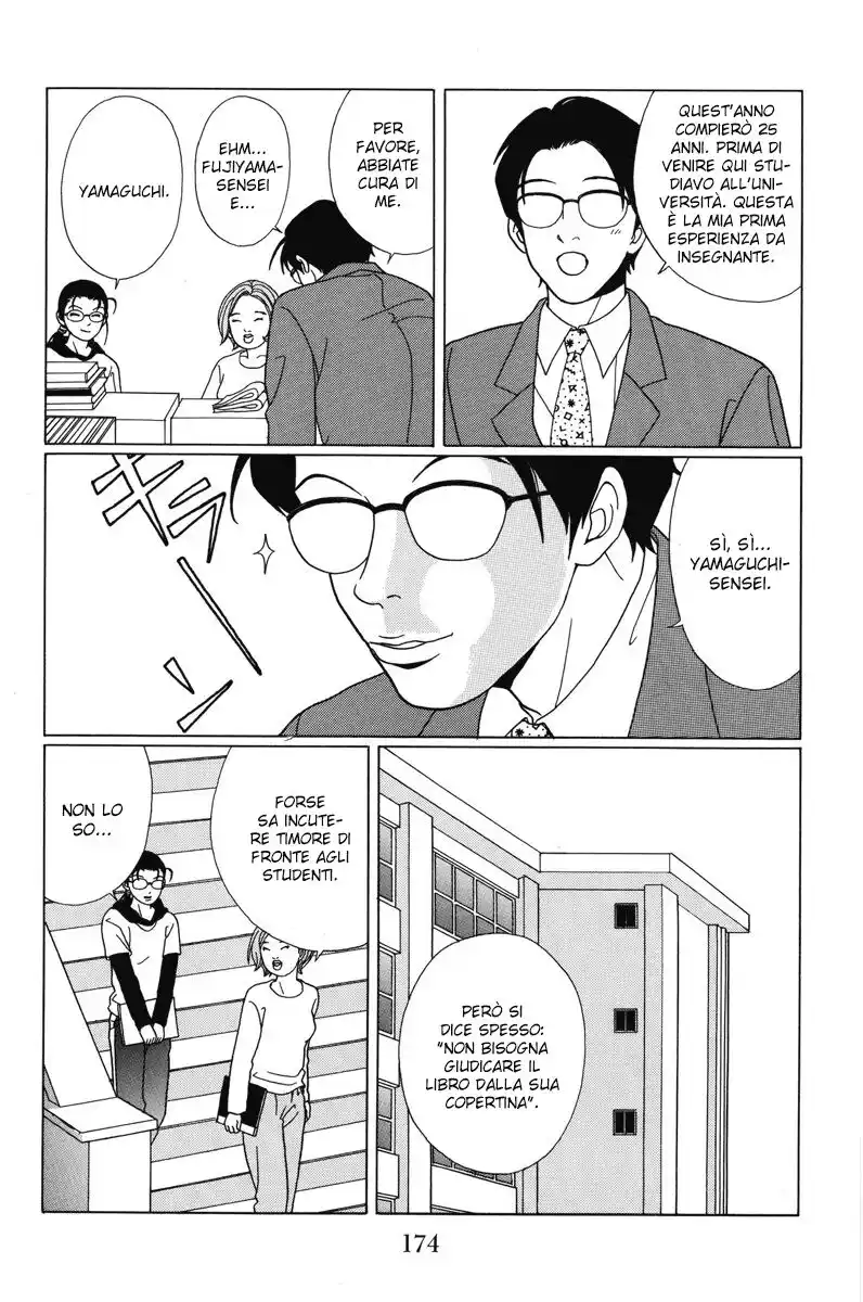 Gokusen Capitolo 69 page 9