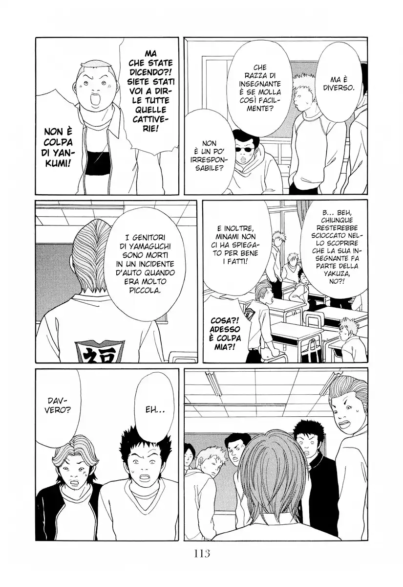 Gokusen Capitolo 139 page 10