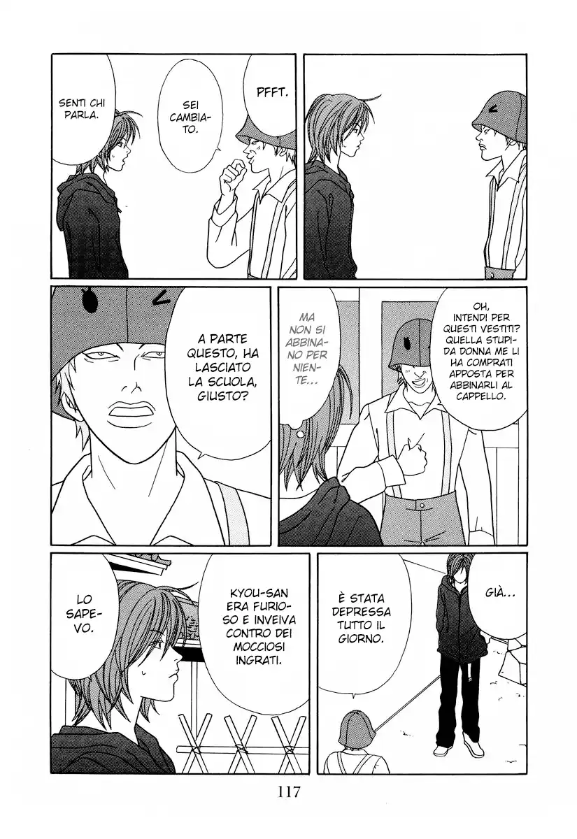 Gokusen Capitolo 139 page 14