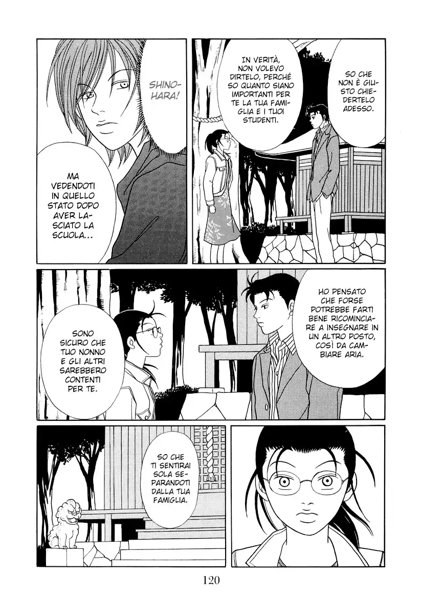 Gokusen Capitolo 139 page 17