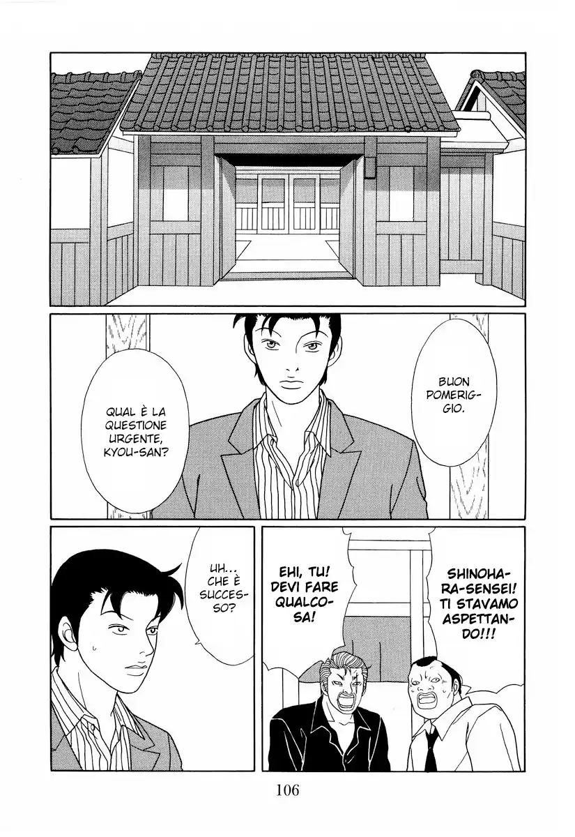 Gokusen Capitolo 139 page 3