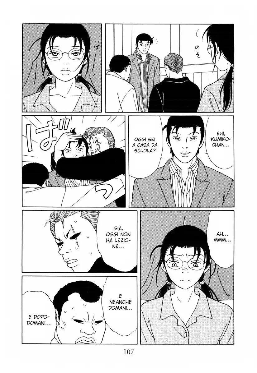 Gokusen Capitolo 139 page 4