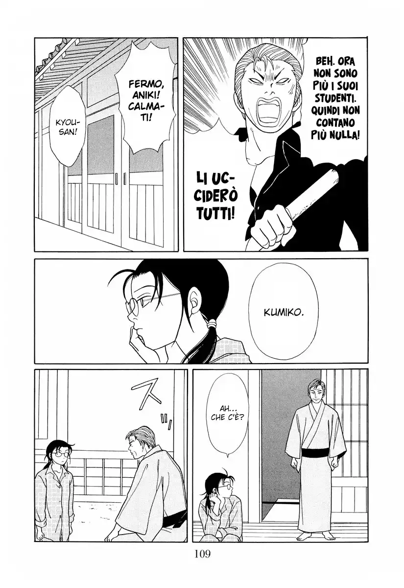 Gokusen Capitolo 139 page 6