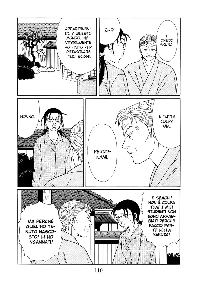 Gokusen Capitolo 139 page 7