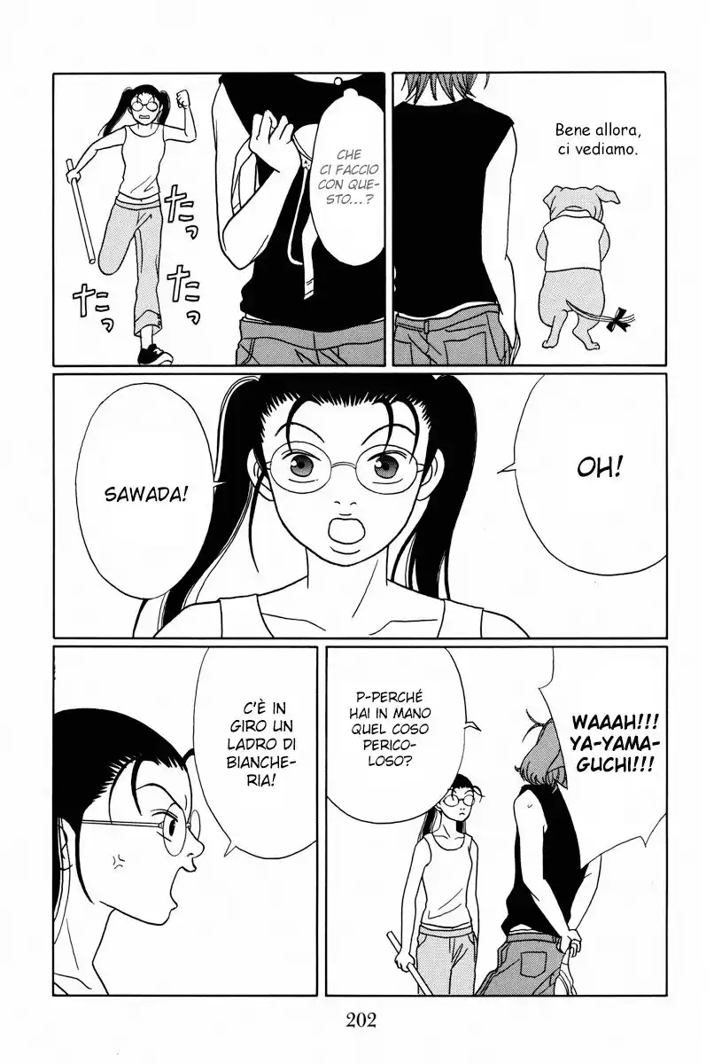 Gokusen Capitolo 107.5 page 12