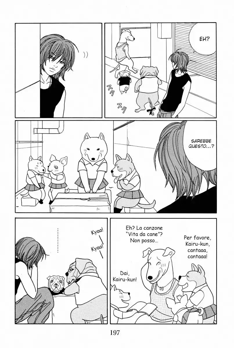 Gokusen Capitolo 107.5 page 7