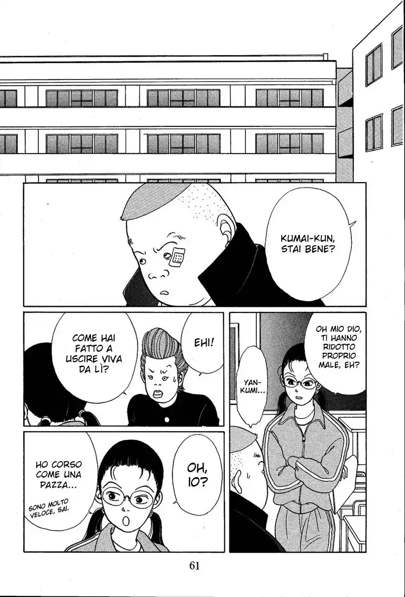 Gokusen Capitolo 03 page 10