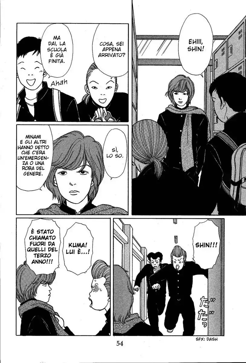 Gokusen Capitolo 03 page 3