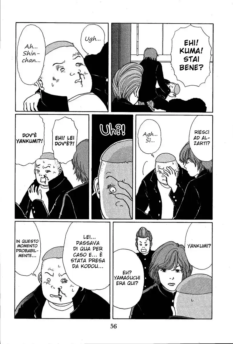 Gokusen Capitolo 03 page 5