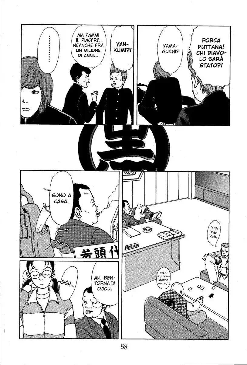 Gokusen Capitolo 03 page 7