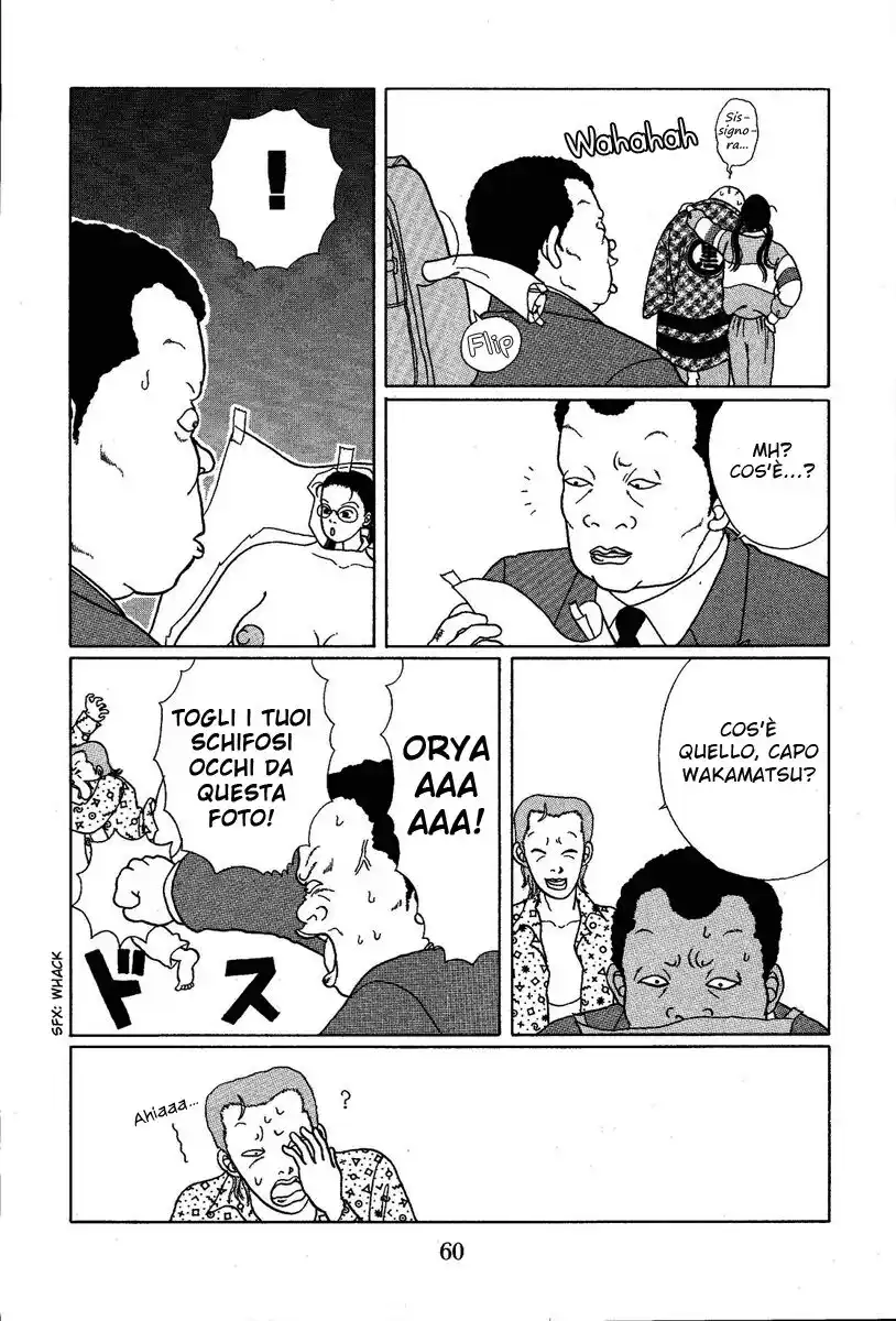 Gokusen Capitolo 03 page 9