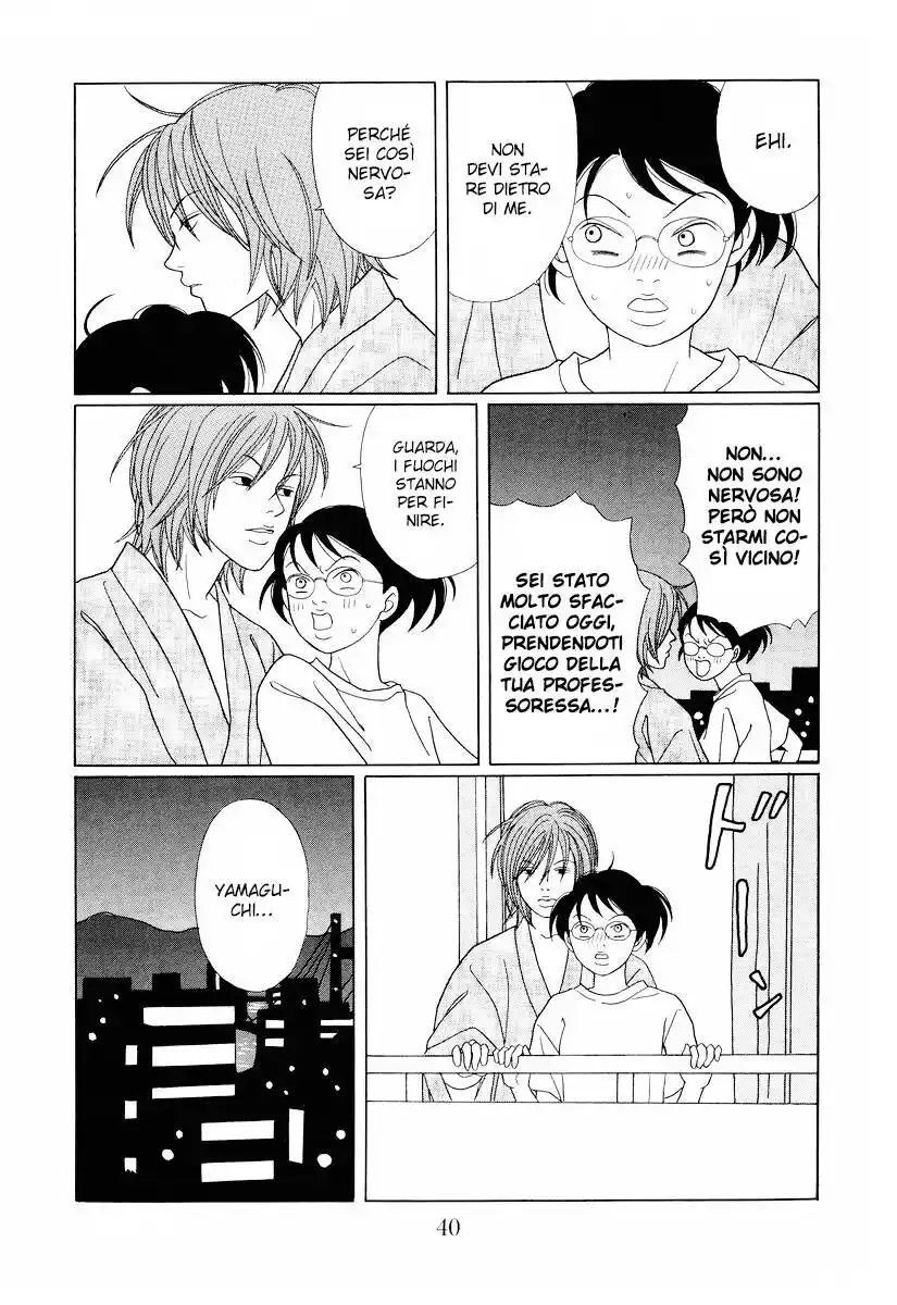 Gokusen Capitolo 135 page 17