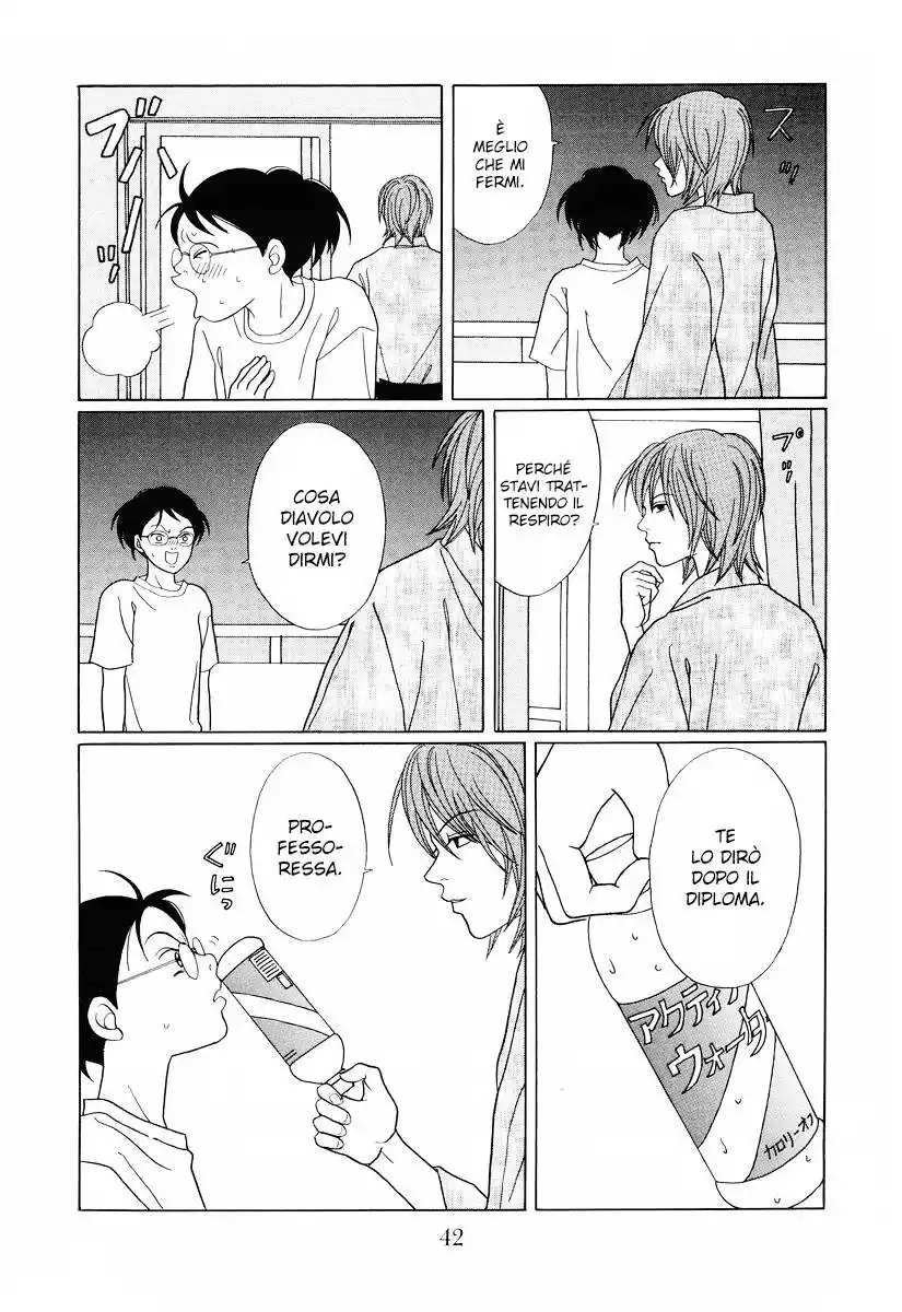 Gokusen Capitolo 135 page 19