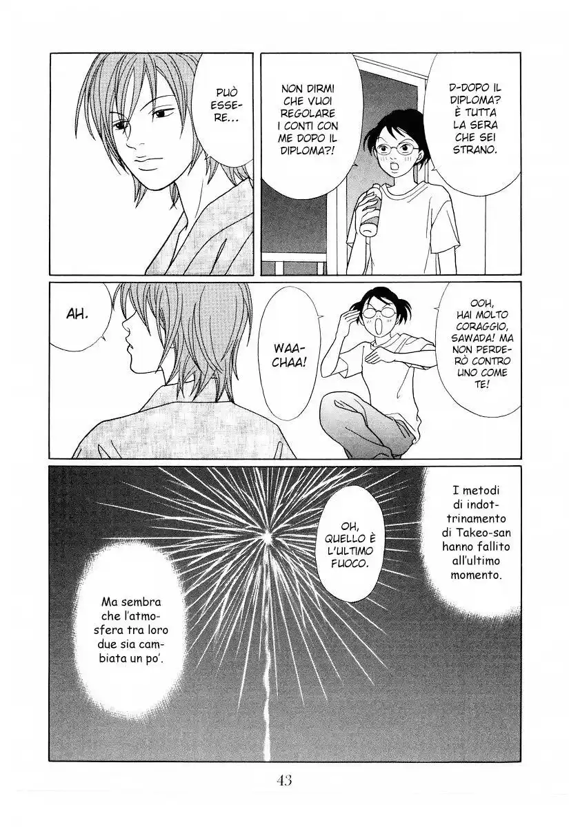 Gokusen Capitolo 135 page 20