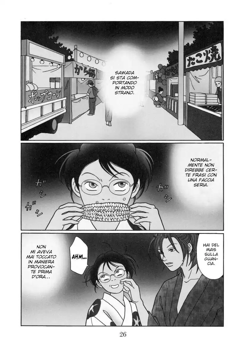 Gokusen Capitolo 135 page 3