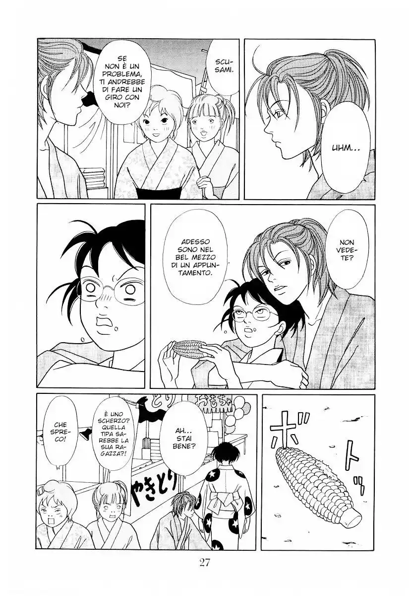 Gokusen Capitolo 135 page 4