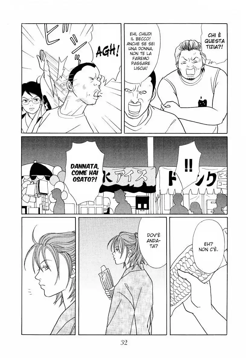 Gokusen Capitolo 135 page 9