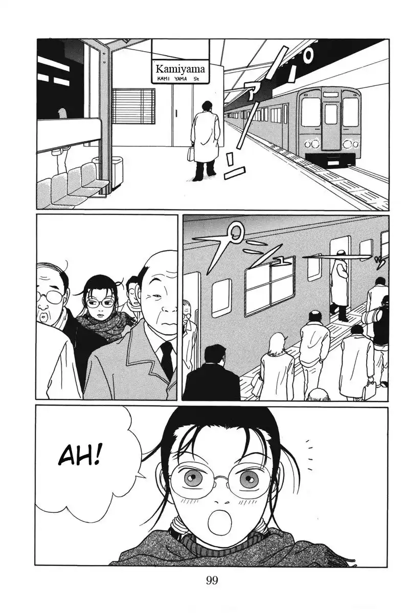 Gokusen Capitolo 45 page 3