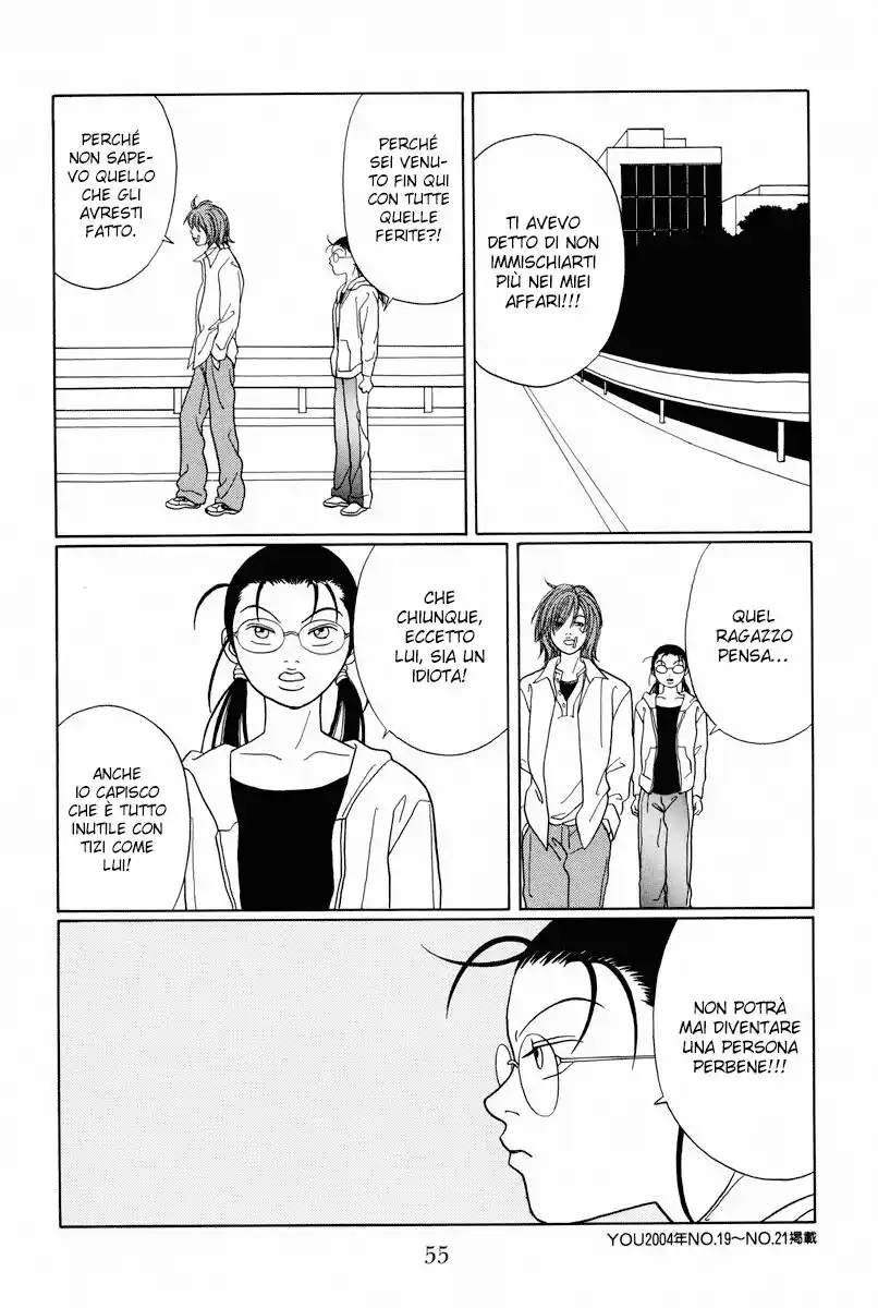 Gokusen Capitolo 100 page 16