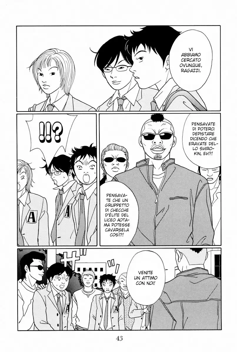 Gokusen Capitolo 100 page 4