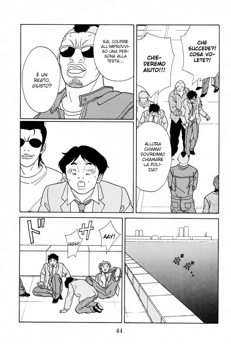 Gokusen Capitolo 100 page 5