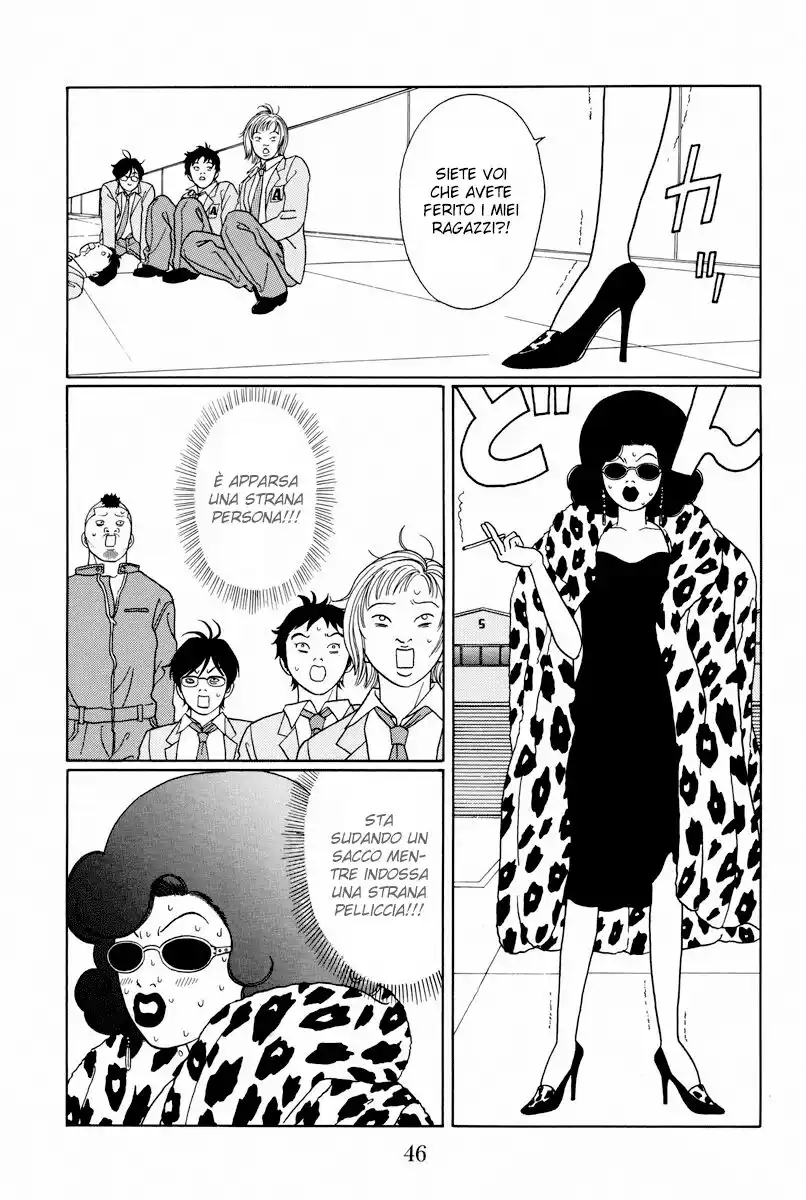 Gokusen Capitolo 100 page 7