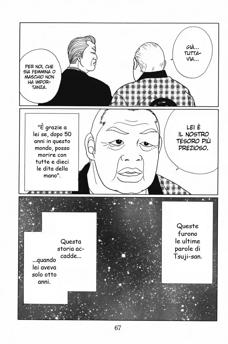 Gokusen Capitolo 52 page 11